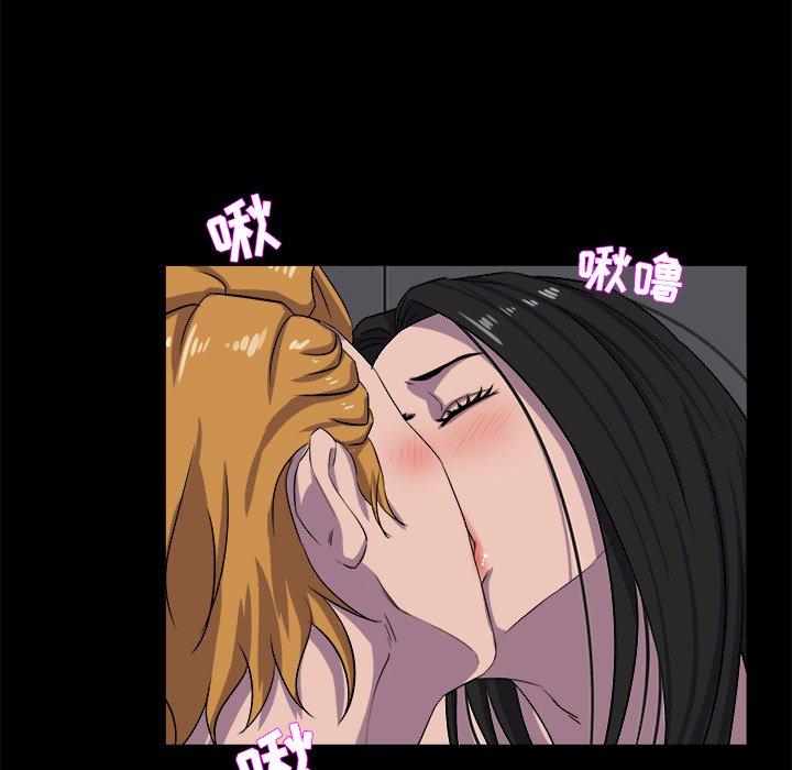 第 36 话 - 第50.jpg页