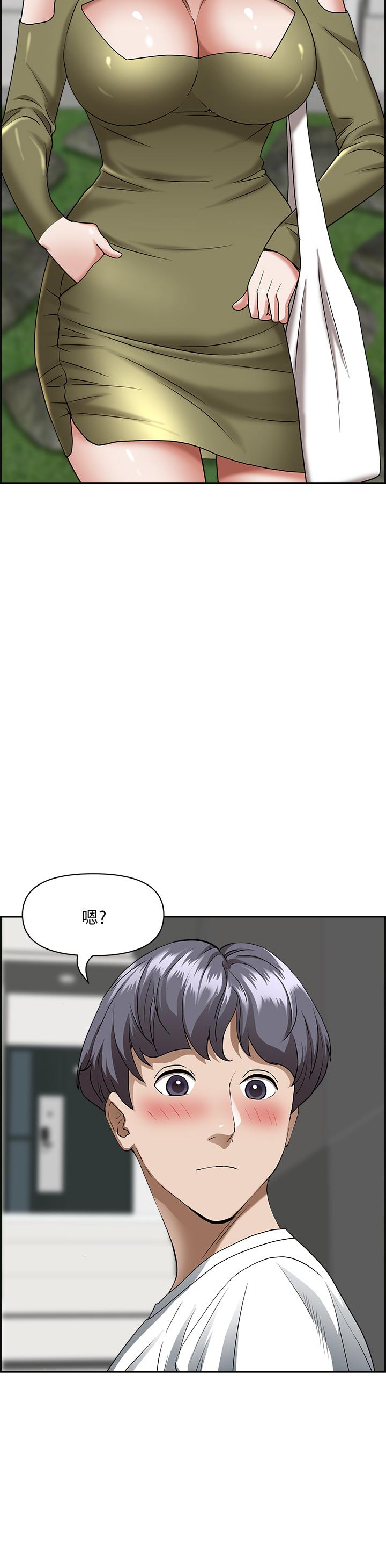 第36話-阿姨Q彈緊緻的鮑魚 - 第28.jpg页