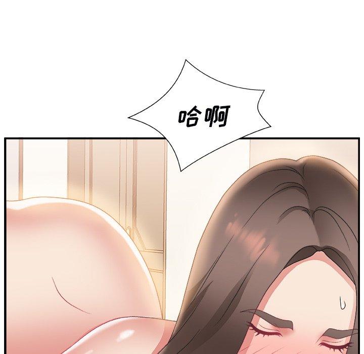 第 3 话 - 第114.jpg页