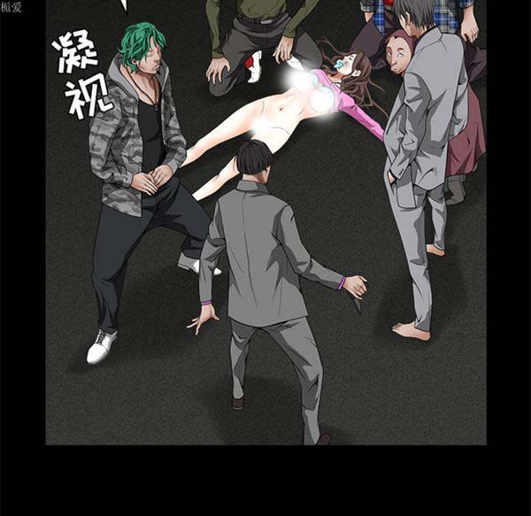第 37 话 - 第89.jpg页