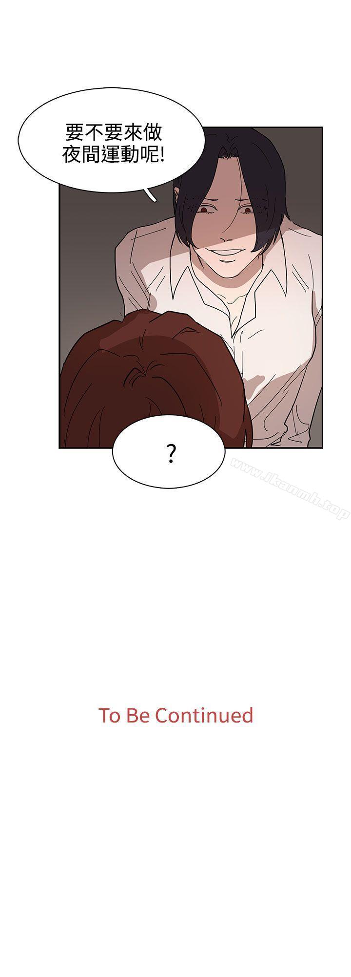 第35话 - 第31.jpg页