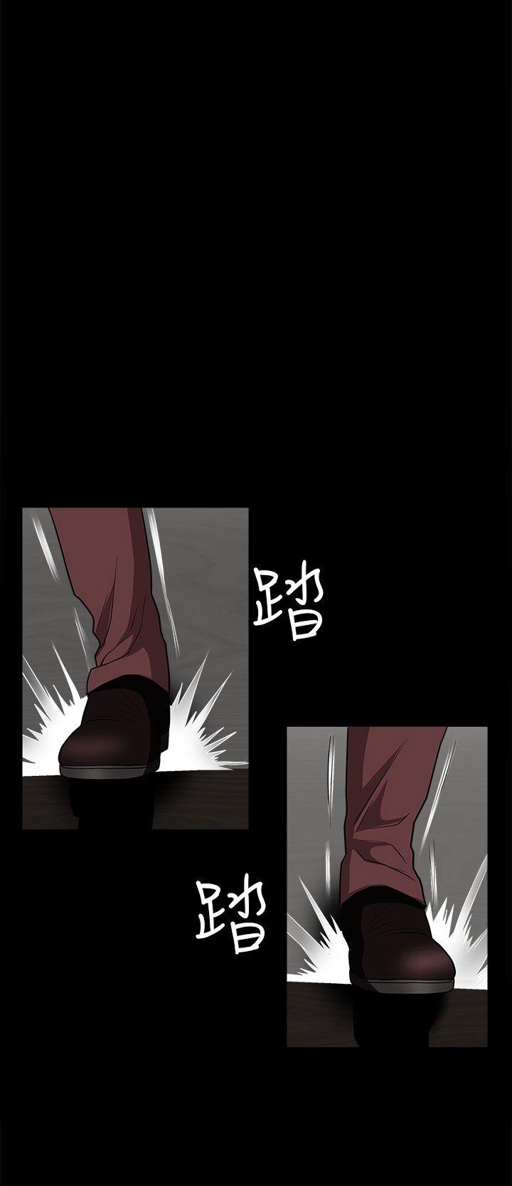 第 7 话 - 第45.jpg页