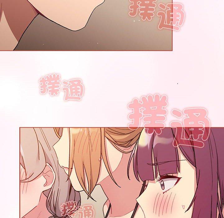 第86话 - 第140.jpg页