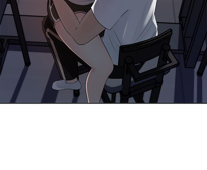 第11話-對組長不需要慢慢來吧 - 第30.jpg页