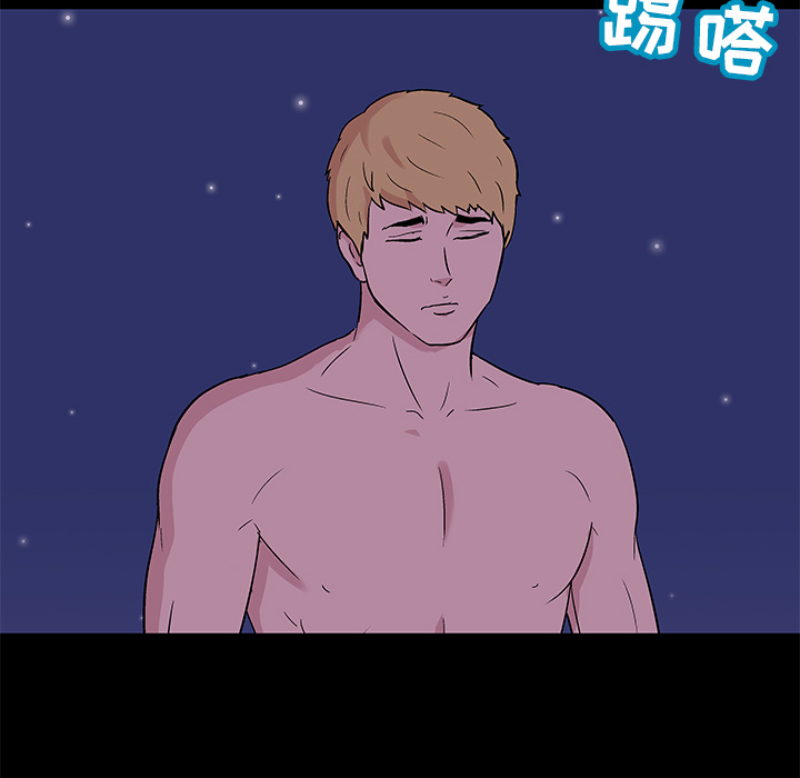 第51话 - 第56.jpg页