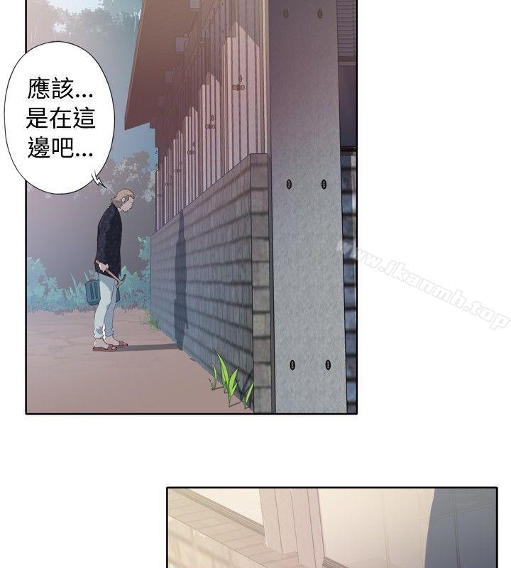 第2话 - 第22.jpg页