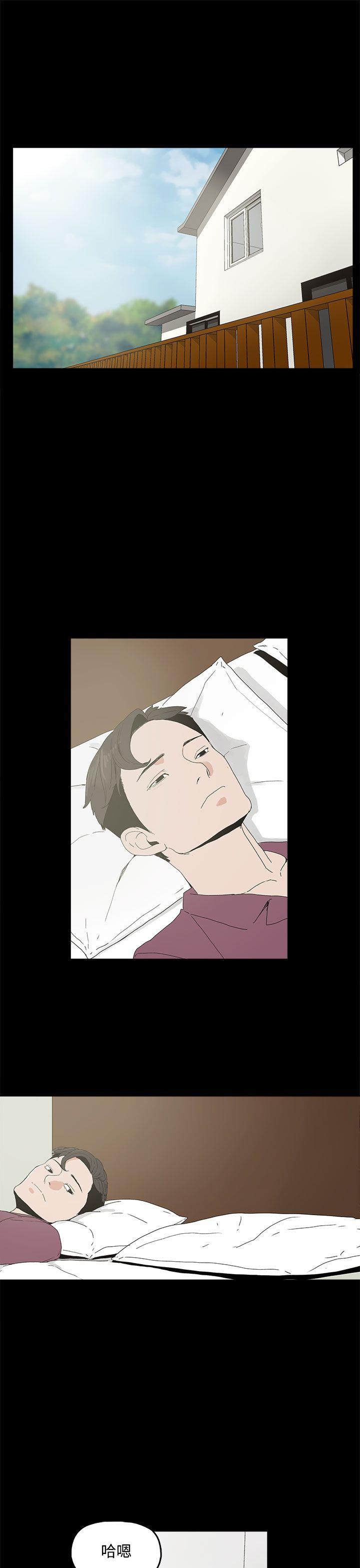 第 4 话 - 第4.jpg页