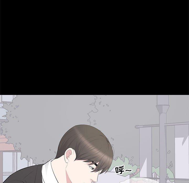 第 20 话 - 第78.jpg页