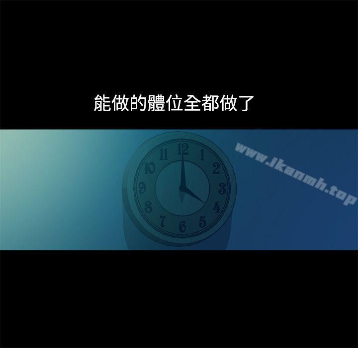 第16话 - 第27.jpg页
