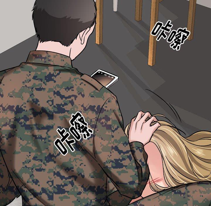 第 6 话 - 第19.jpg页