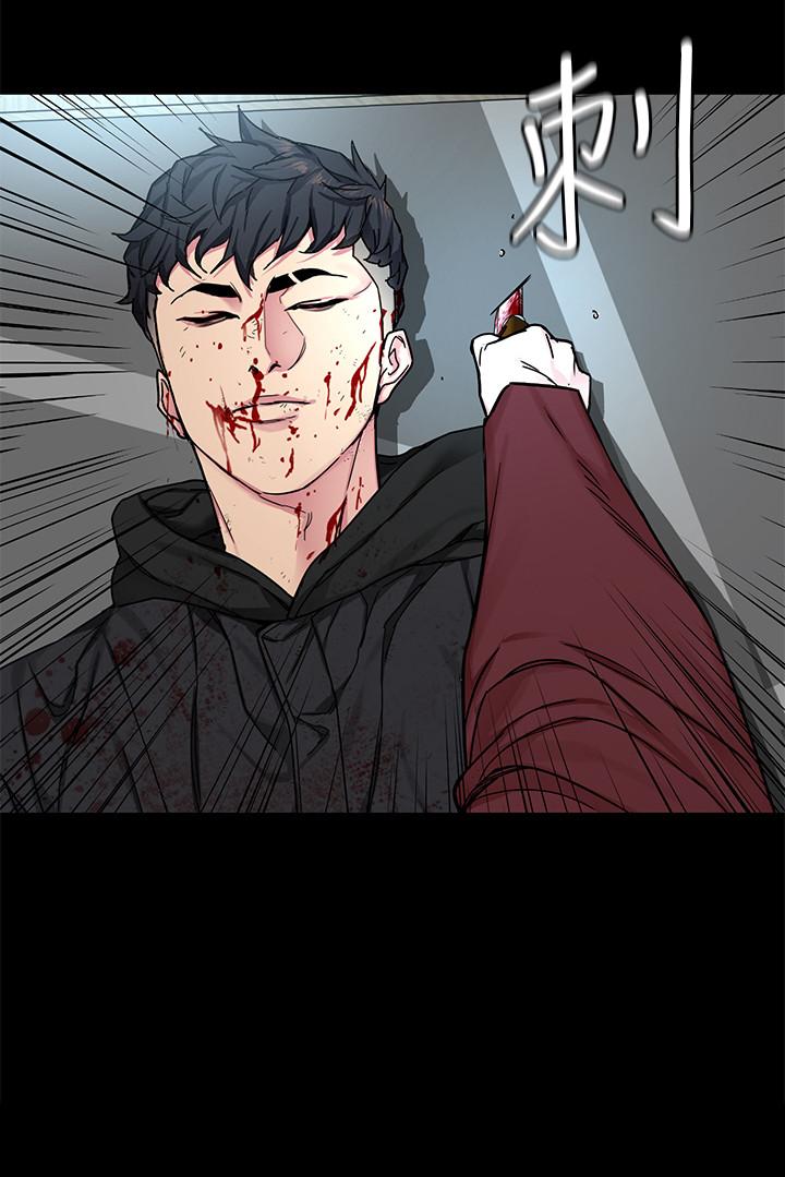 第72話-露出瘋狂本性的會長 - 第22.jpg页
