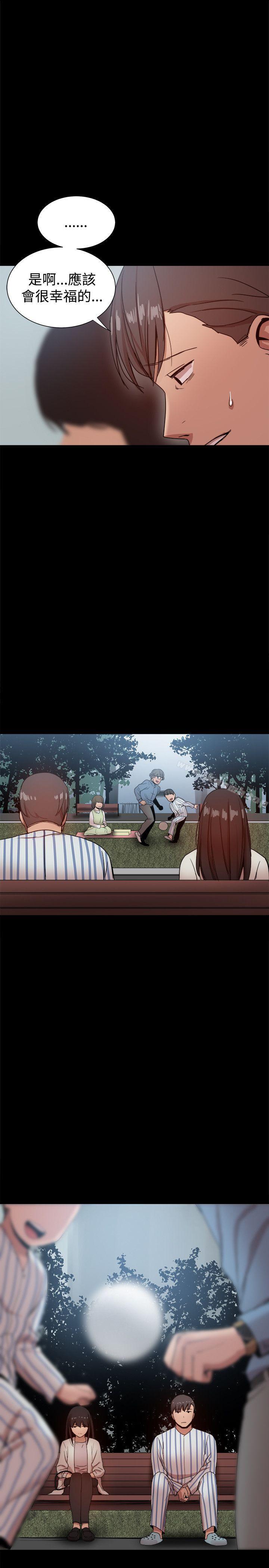 帮派女婿 最终话 - 第22.jpg页