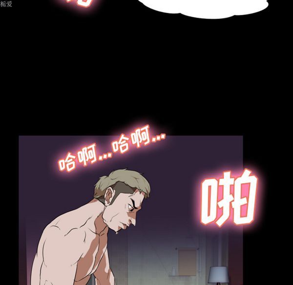 第 33 话 - 第65.jpg页