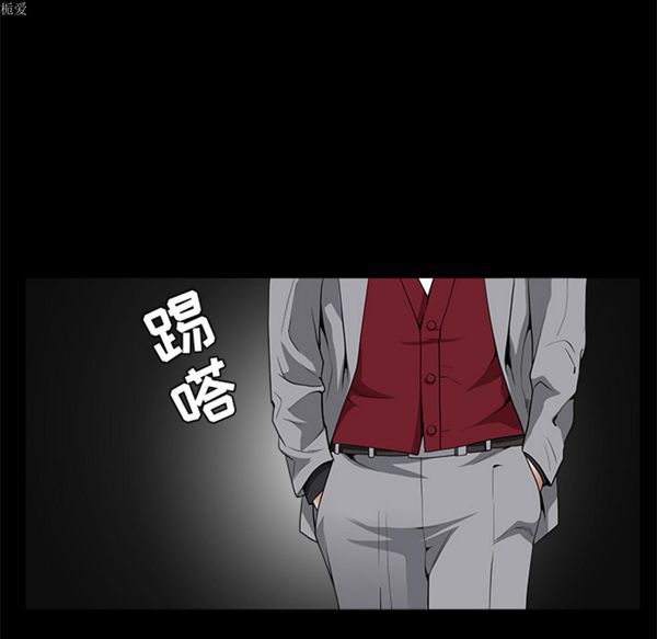 第 37 话 - 第67.jpg页
