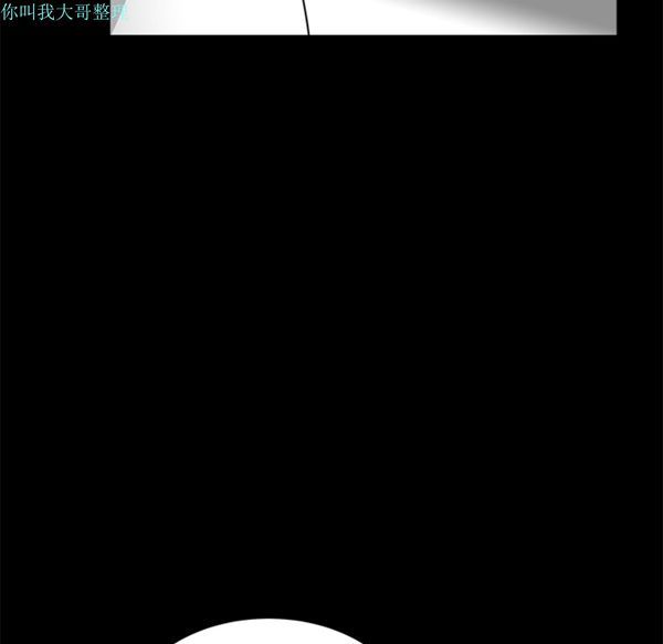 第 1 话 - 第119.jpg页