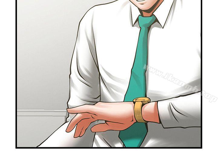 第26話-金課長隨便對待友真的原因 - 第17.jpg页