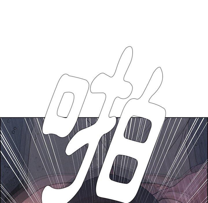 第9話 - 第86.jpg页