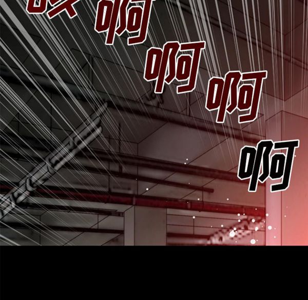 第 40 话 - 第95.jpg页