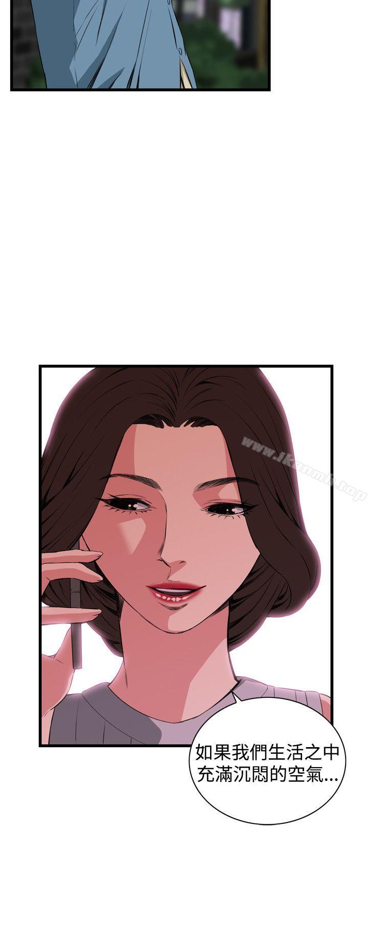 第59話 - 第24.jpg页