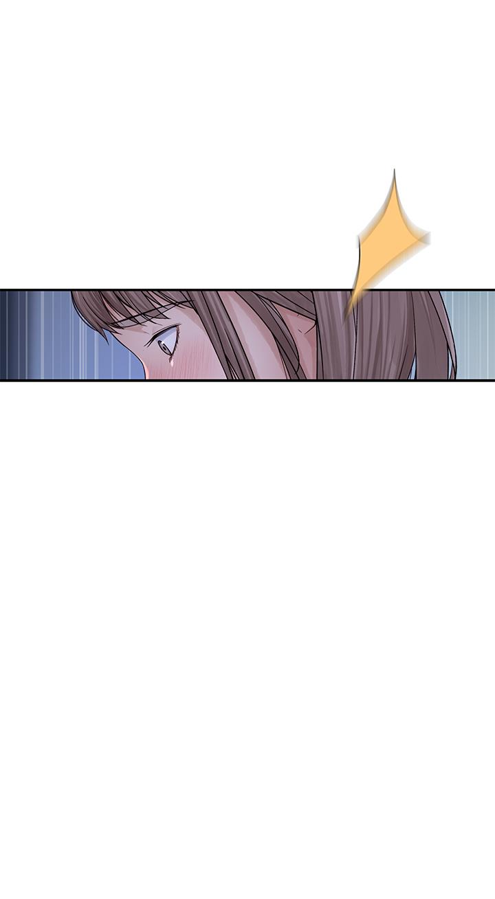 第48话-对不起，我先高潮了 - 第13.jpg页