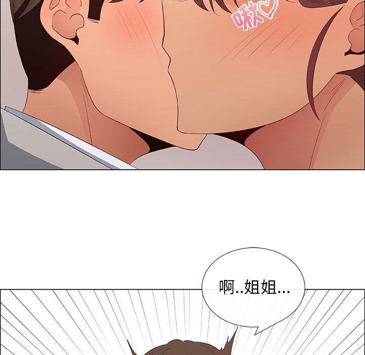 第40话 - 第33.jpg页