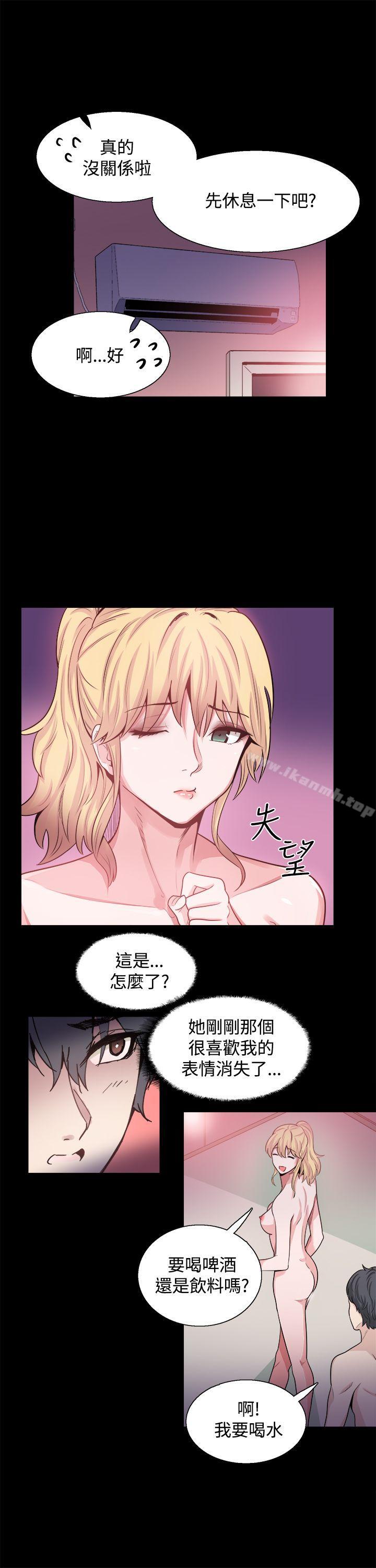第15話 - 第25.jpg页