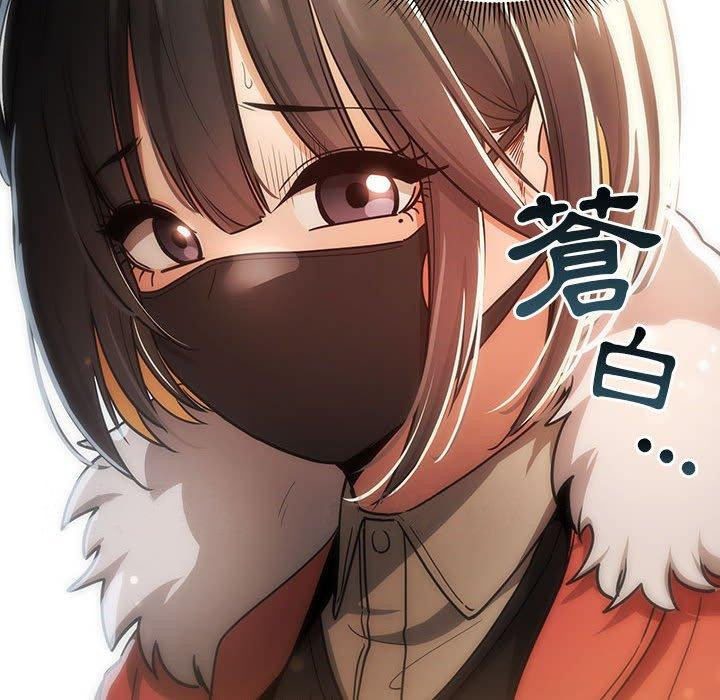 第57话 - 第124.jpg页
