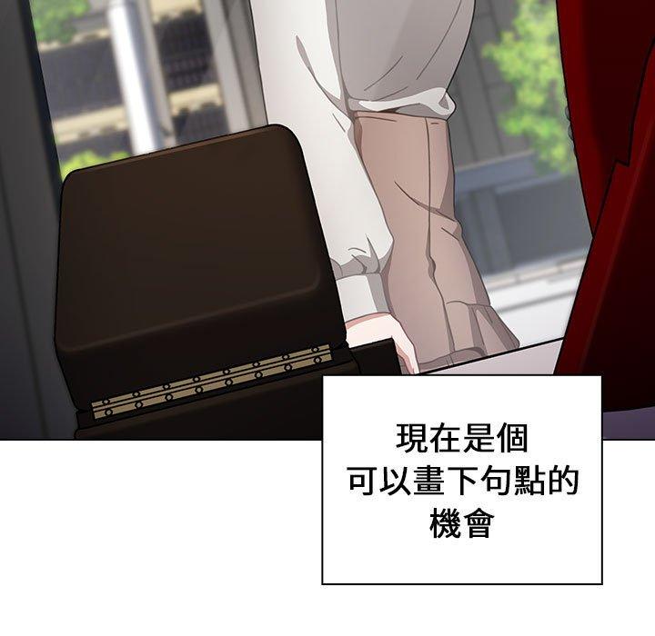 第19话 - 第149.jpg页