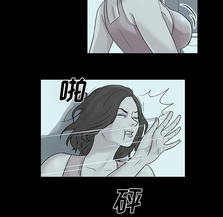 第35话 - 第26.jpg页