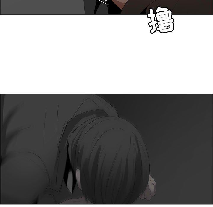 第7话 - 第79.jpg页