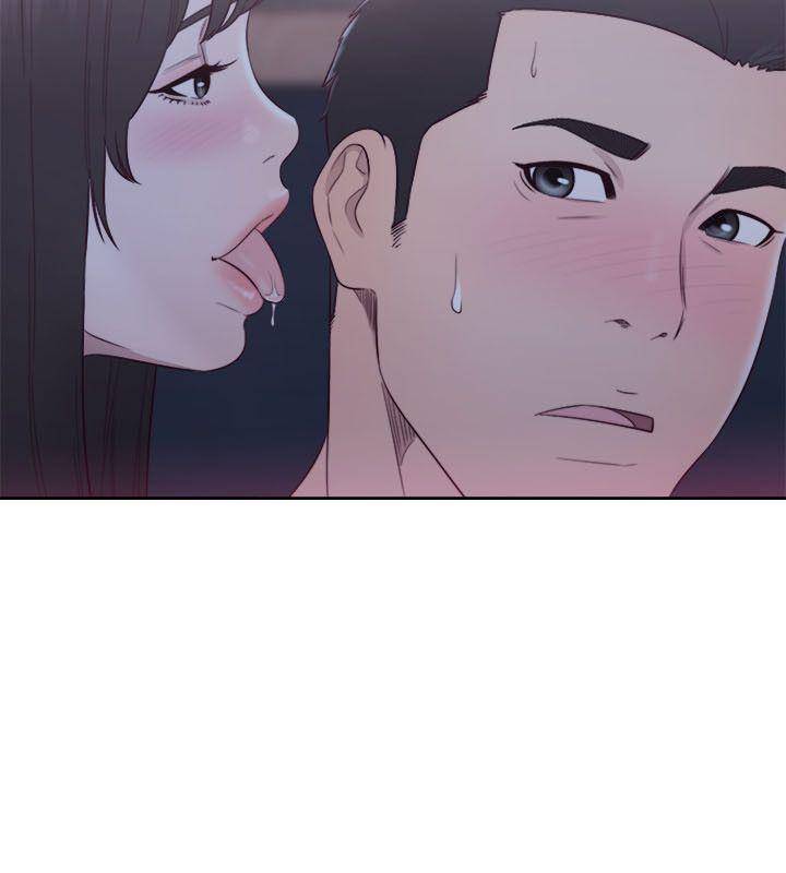 第63話 - 允齋和夏恩的身體服務 - 第27.jpg页