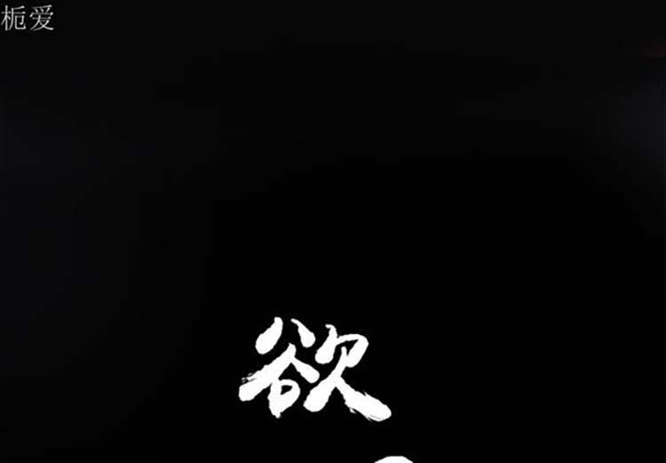 第 15 话 - 第2.jpg页