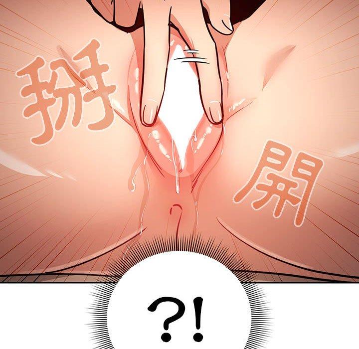 第60话 - 第18.jpg页