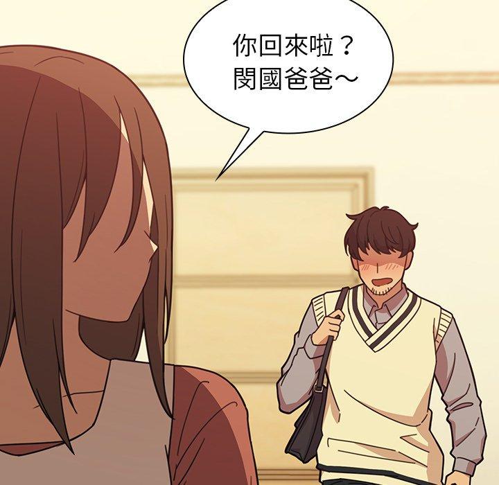 第26话 - 第37.jpg页