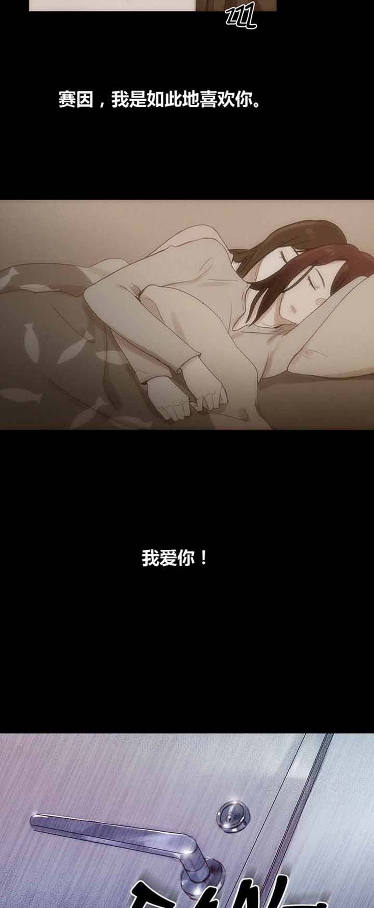 第 39 话 - 第42.jpg页