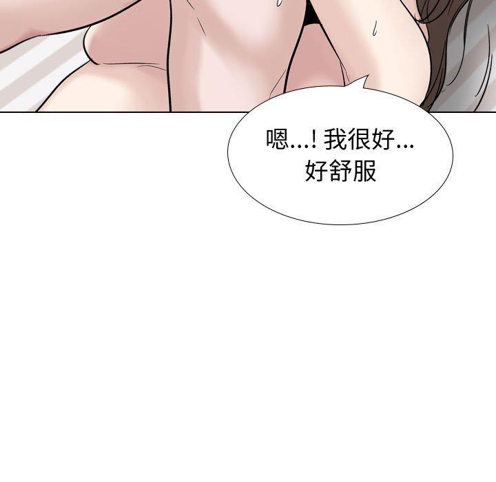 第 40 话 - 第55.jpg页