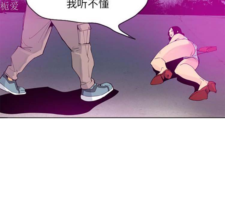 第 15 话 - 第40.jpg页