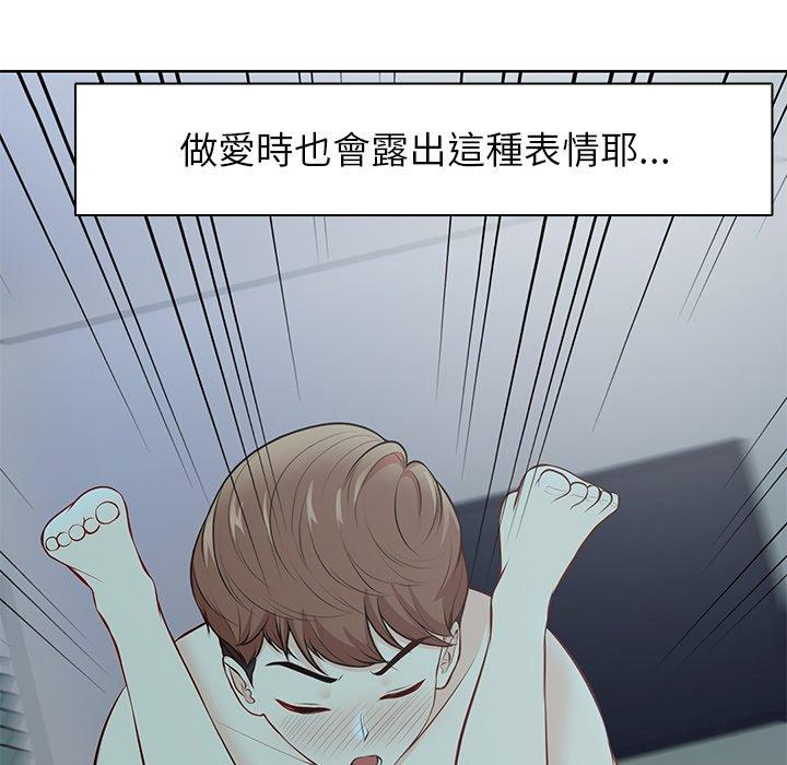 第29话 - 第112.jpg页