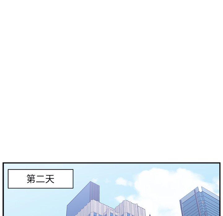 第 4 话 - 第108.jpg页