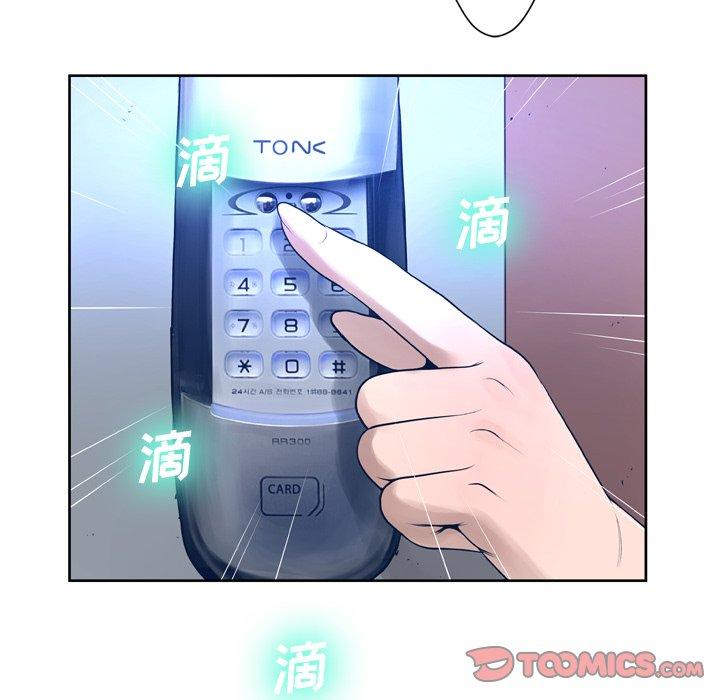 第10话 - 第66.jpg页