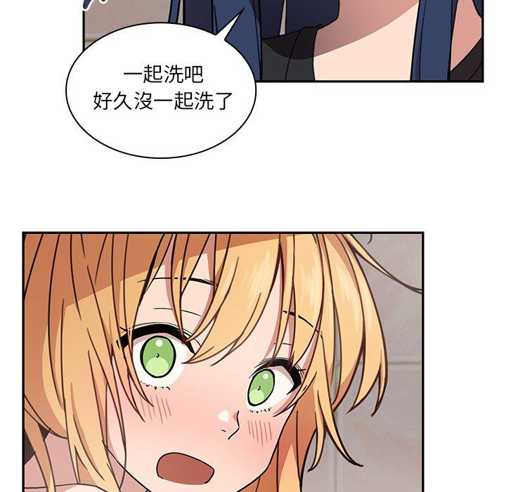 第32话 - 第9.jpg页