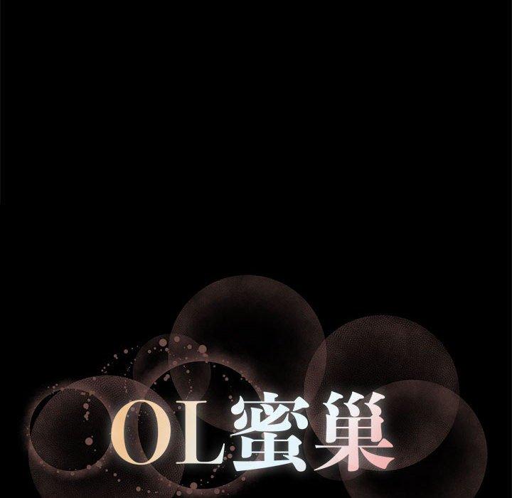 第 11 话 - 第100.jpg页