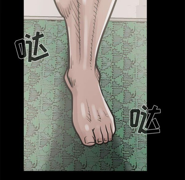 第 4 话 - 第146.jpg页