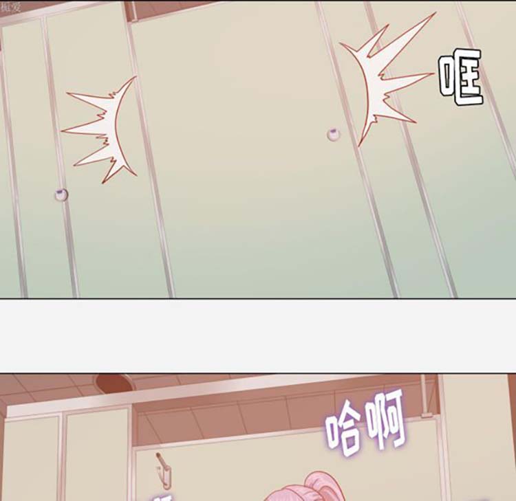 第 16 话 - 第70.jpg页