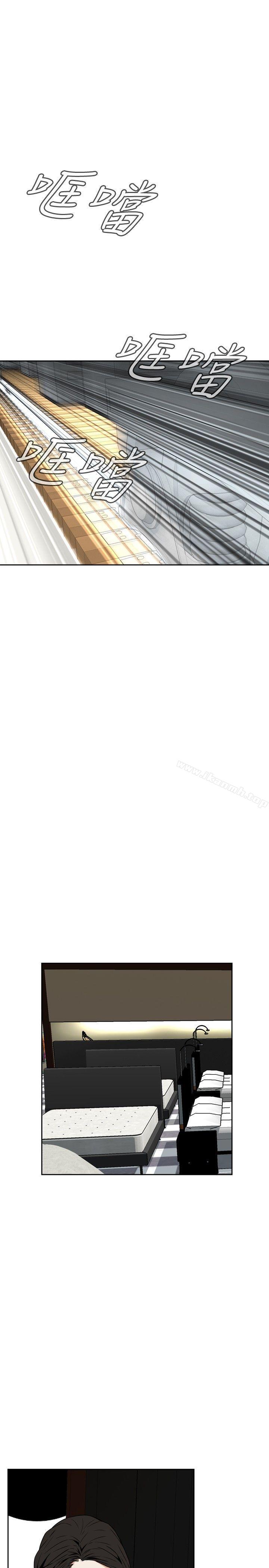 第19話 - 第10.jpg页