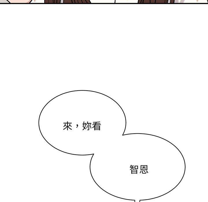 第11话 - 第94.jpg页