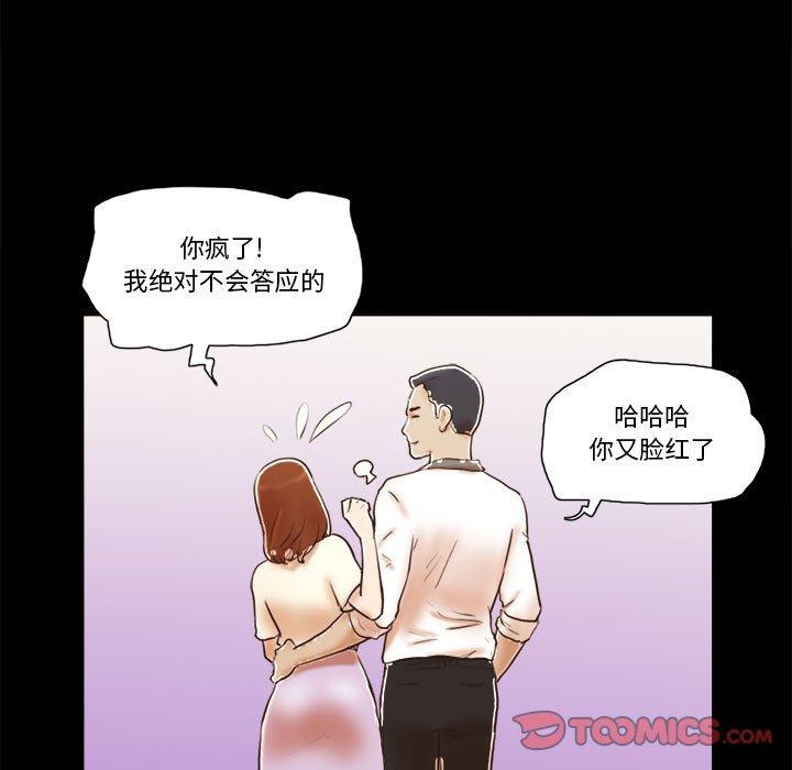 第32话 - 第36.jpg页