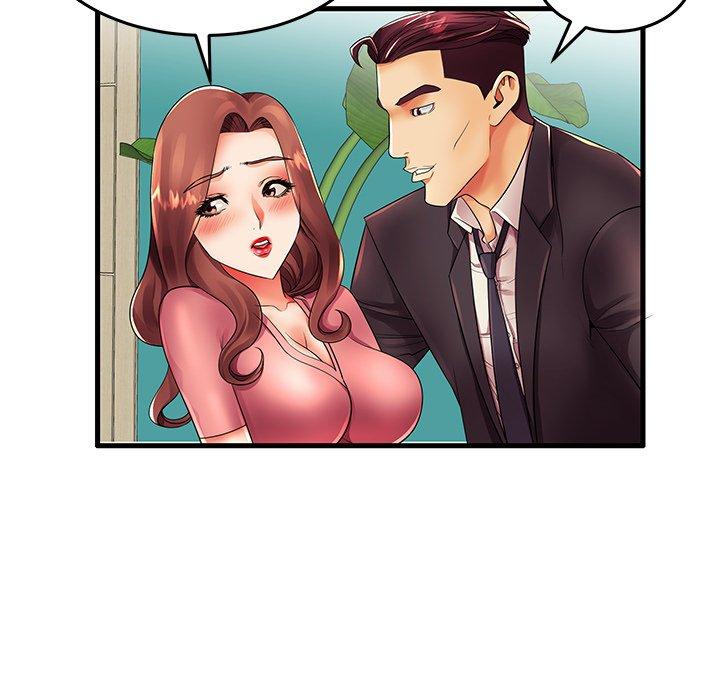 第13话 - 第17.jpg页