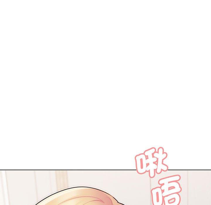 第70话 - 第140.jpg页