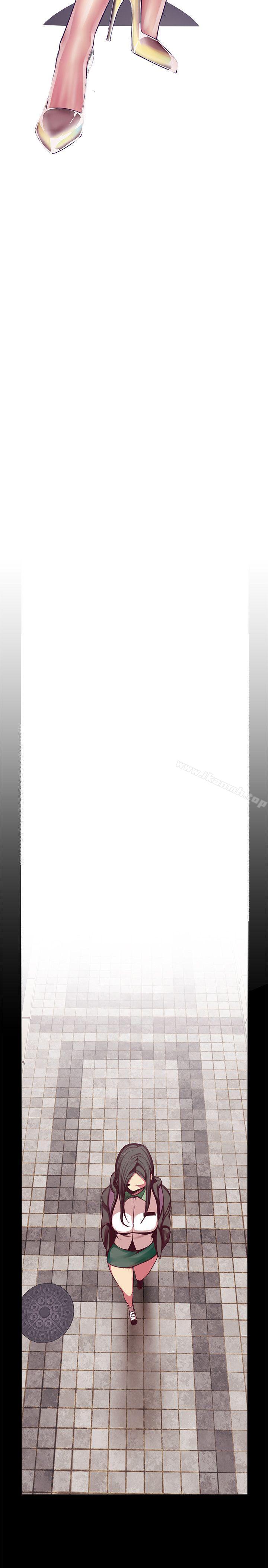 第12話-開始懷疑 - 第14.jpg页